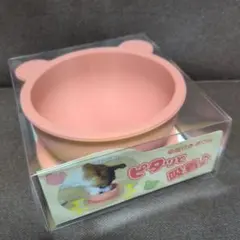 Item thumbnail for item d4cc16a9-e4e3-4378-be71-4cf08ae955af