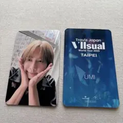 2025年最新】中村海人の人気アイテム - メルカリ