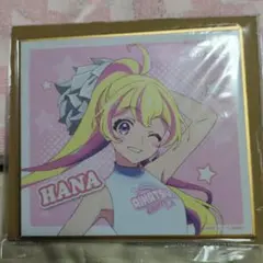 深夜猫様 リクエスト 2点 まとめ商品