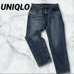 UNIQLユニクロ テーパード デニムパンツ ジーンズ 25