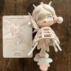 SKULLPANDA スカルパンダ　The Paradox シリーズ