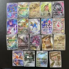 ポケモンカード AR 19枚セット まとめ売り② - メルカリ