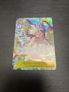 Z/X/ゼクス/IG11/ストライク/SSR/プリティテール レプチー - メルカリ