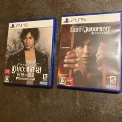 LOST JUDGMENT 裁かれざる記憶　 ジャッジアイズ 死神の遺