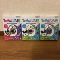 【新品未開封】ローソン限定たまごっち3種セット