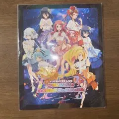 学園アイドルマスター HIF パンフレット - メルカリ