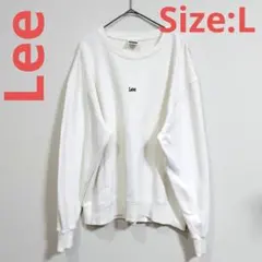Lee　トレーナー　ホワイト　サイズL