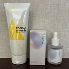 Item thumbnail for item 8566a7f9-7a11-4d68-8737-a31c1d190404