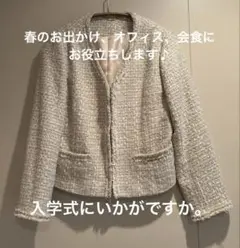 Item thumbnail for item 7861bd1c-5f1e-40ce-9e92-4c34a1f5e419