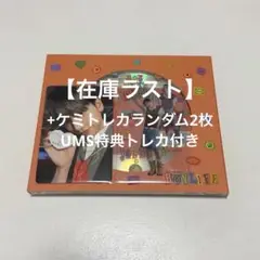 boynextdoor ボネクド ジェヒョン boylife メンバーソロ盤
