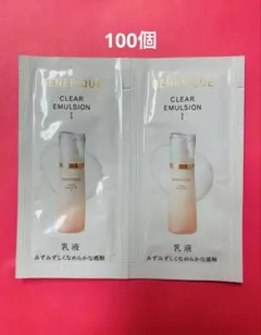 BENEFIQUE CLEAR EMULSION I