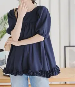 【新品タグ付き】KOBE LETTUCE フリル半袖ブラウス ネイビー