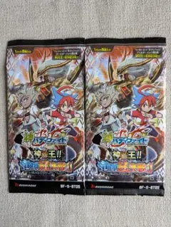 バディファイト未開封パック　神VS王竜神超決戦