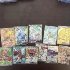 早*き様 ポケモンカード SAR 2点 UR1点 まとめ売り ポケモンカード SARまとめ売り｜Yahoo!フリマ（旧PayPayフリマ）