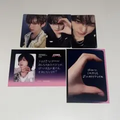 zerobaseone ユジン タレントカード