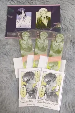 ダンジョン飯 極楽湯コラボ ライオス 6点セット - メルカリ