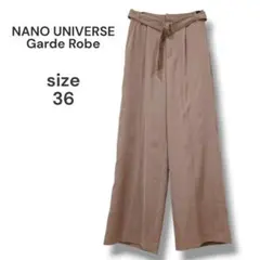 nano universe ワイドタックパンツ S 36 ベルト付き ベージュ