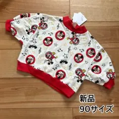 ミッキー　総柄　トレーナー　長袖　半袖　裏毛　新品　90 派手　ディズニー