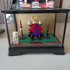 Item thumbnail for item 1de041d5-34c8-4ef6-a6ff-c32310ee333f