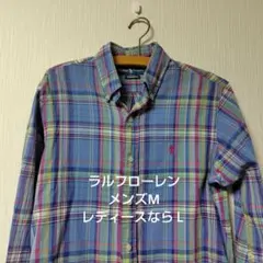 Ralph Lauren カスタムフィット 長袖シャツ