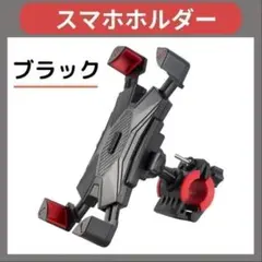 Item thumbnail for item 191d25b4-ee0c-414f-b35f-cd6c19a3b939