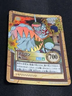 旧裏】アーロン 鋼鉄の牙 C279 カードダスハイパーバトル - メルカリ