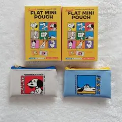 PEANUTS スヌーピー シークレットフラットミニポーチ 2個セット 未使用品