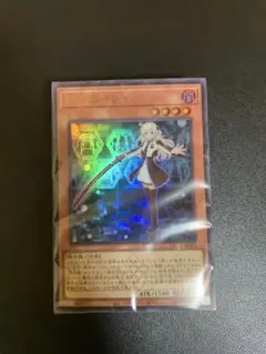 遊戯王　デラックスデュエルセット閃刀姫　デッキ　単品