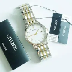 CITIZEN ECO DRIVE E111-005XB02 完品・美品 楽天市場】【CITIZEN】シチズン エコドライブ E111-005XB02