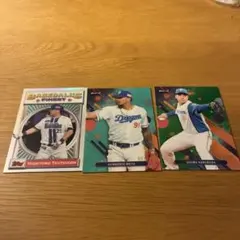 Item thumbnail for item ed49c094-efd7-453c-8f2e-6fb97347f137