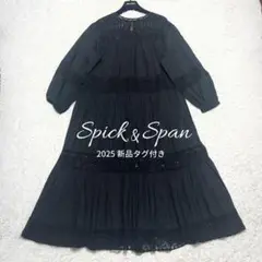 25年 新品タグ付き Spick & Span HYUレースギャザーワンピース