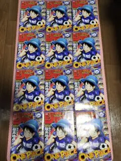 付録完備】ジャンプNEXT‼︎ 2013 SUMMER・暗殺教室 - メルカリ