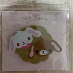 2025年最新】シュガーバニーズ ミラーの人気アイテム - メルカリ