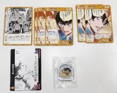 名探偵コナンカードゲーム カードセット　松田