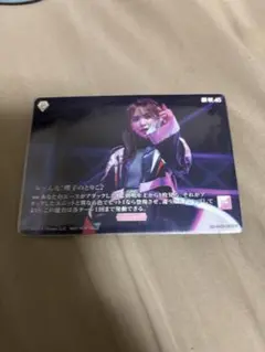 ビルディバイドブライト 櫻坂46 松田里奈 まつりフェスティバル！ PR