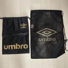 未使用　umbro ナップサック　２個セット