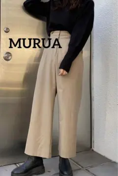 【未使用】MURUA スライトグロスストレートパンツ