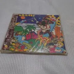 Item thumbnail for item c187a69c-0379-4ac8-bd7d-f9a3d12b91ed