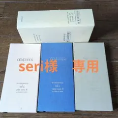 seri様用！IROJITEN 色鉛筆セット vol.4.5.6　TOMBOW