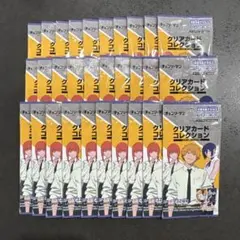 チェンソーマン　クリアカードコレクション　レゼ編　30個　　未開封　まとめ売り