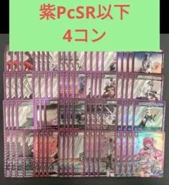 Item thumbnail for item 729fad21-4b76-4572-a3eb-6a8d773d4e9e