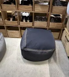 無印良品　体にフィットするソファー用綿デニムカバー大