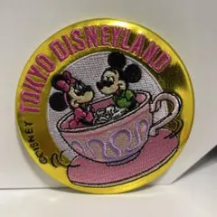 Item thumbnail for item c06b1ae2-1586-4dcc-9c11-d52848bdbd17