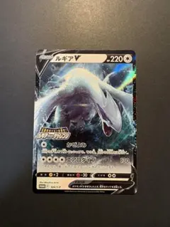2026年最新】伝説のポケモンを探せ！ルギアゲットチャレンジの人気