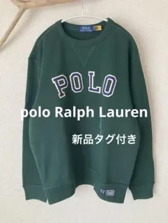 新品タグ付き★ラルフローレン ビッグロゴ スウェット POLO 正規品