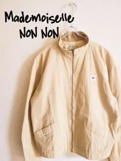 Item thumbnail for item 47df2aa5-78e6-4e13-86d5-8e776e26e9df