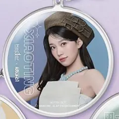 Kep1er ラウンドワン　コラボ　シャオティン