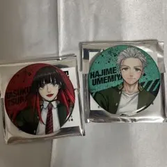 ウィンブレ 梅宮＆椿野 缶バッジ