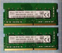 メモリ PC4-3200AA 8GB×2枚