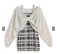 GRL リボンシャギートップス×チェック柄キャミワンピースニットセットアップ